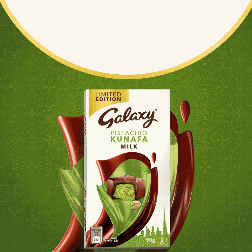 Galaxy Pistachio Kunafa Dark Chocolate 90g